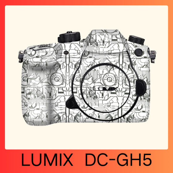 Corpo da LUMIX DC-GH5  - Pele câmera, adesivo câmera - com alta resistência a arranhões, à prova d'água e com design elegante.